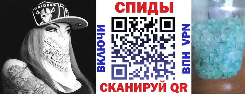 купить наркотики сайты  shop как зайти  АМФЕТАМИН Розовый  Кузнецк 