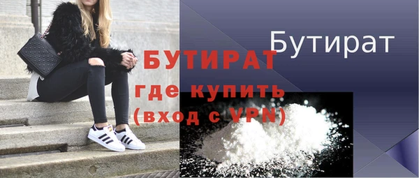 прущий лед Беломорск