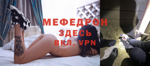 прущий лед Беломорск