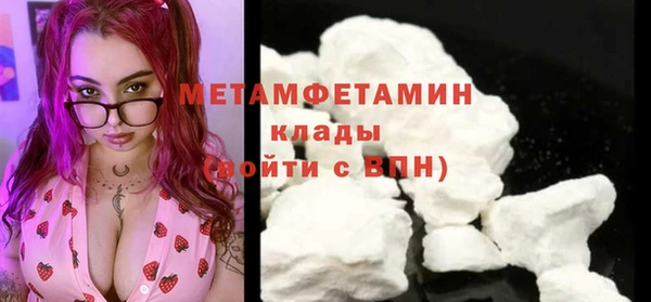 прущий лед Беломорск
