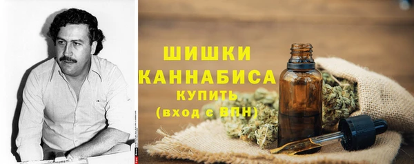 альфа пвп VHQ Белокуриха