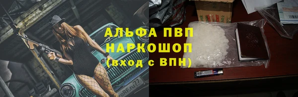 прущий лед Беломорск