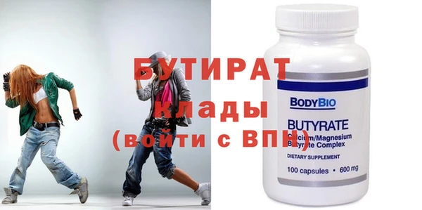 прущий лед Беломорск
