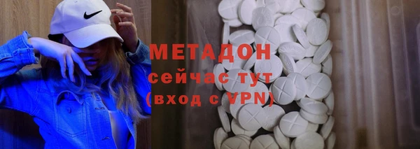 герыч Белоозёрский