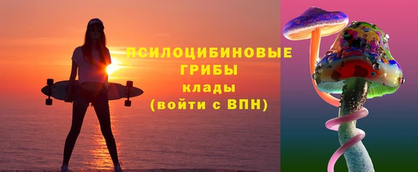 герыч Белоозёрский