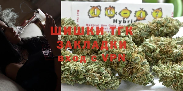 прущий лед Беломорск