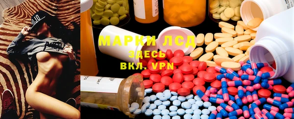 прущий лед Беломорск