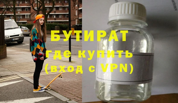 прущий лед Беломорск