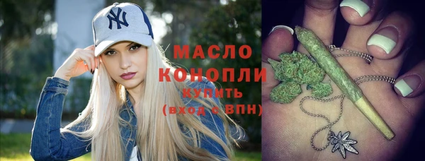 прущий лед Беломорск