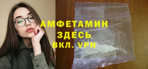 прущий лед Беломорск