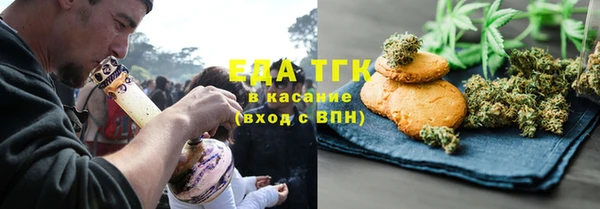прущий лед Беломорск