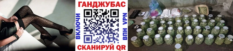 Марихуана AK-47  купить закладку  Кузнецк 